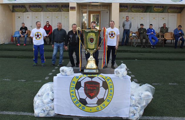 Команды разбиты на 6 дивизионов: «Киев» и «Север», «Восток», «Центр», «Запад» и «Юг»